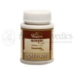 Dhootapapeshwar-Kamadugha-Plain.png