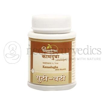 Dhootapapeshwar Kamadugha  (With Mouktik)