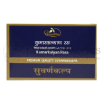 Dhootapapeshwar Kumarkalyan  Rasa (Suvarnakalpa)