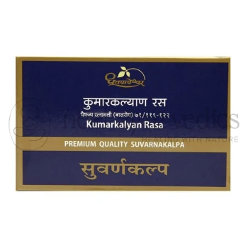 Dhootapapeshwar Kumarkalyan  Rasa (Suvarnakalpa)