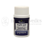 Dhootapapeshwar Lakshadi Guggul (Pack Of 2)