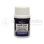 Dhootapapeshwar Lakshadi Guggul (Pack Of 2)