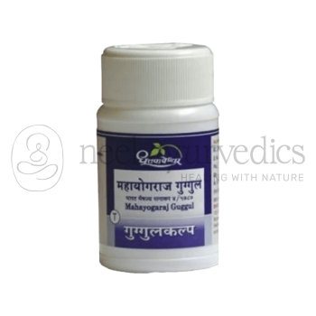 Dhootapapeshwar Mahayogaraj  Guggul