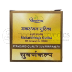 Dhootapapeshwar Makardhwaja Gutika