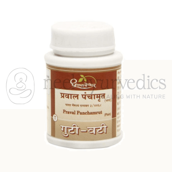 Dhootapapeshwar Praval Panchamrut  (Plain)