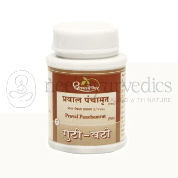 Dhootapapeshwar Praval Panchamrut  (Plain)