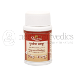 Dhootapapeshwar Punarnava Mandoora - 60 Tab (Pack Of 2)
