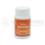 Dhootapapeshwar-Raktastambhak-Tablet.png