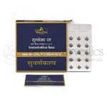 Dhootapapeshwar Sootashekhar Rasa (Suvarnakalpa) - 10 Tab