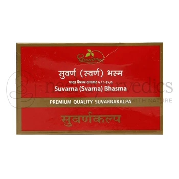 Dhootapapeshwar Suvarna Bhasma - 100 Mg
