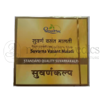 Dhootapapeshwar-Suvarna-Vasant-Malati-Standard.png