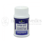 Dhootapapeshwar Swayambhuva Guggul - 60 Tab