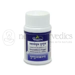 Dhootapapeshwar-Swayambhuva-Guggul-–-60-Tab.png