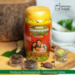 Dindayal-Chyawanprash-Special.webp
