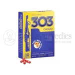Dindayal 303 Capsule (Gold Power)