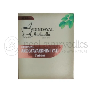 Dindayal Arogyavardhini Tablet