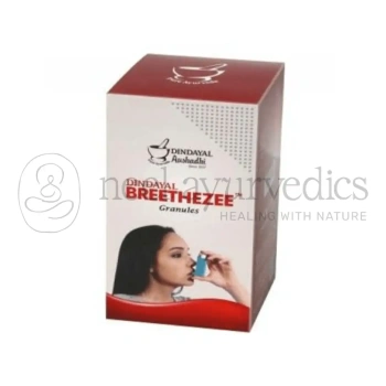 Dindayal Breathezee (Granules) - 250 Gm