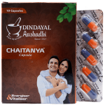Dindayal-Chaitanya-Power-Gold-Power.png