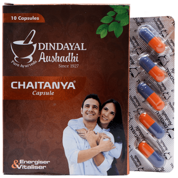 Dindayal Chaitanya Power (Gold Power) - 10 Cap