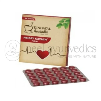 Dindayal Hriday Kavach (Gold) Tablet - 30 Tab