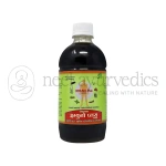 Dindayal-Immuno-Plus-Kadha-–-500-ml.webp