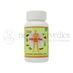 Dindayal-Immuno-Plus-Tablet-–-60-Tab.webp