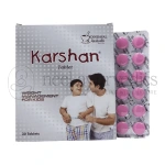 Dindayal Karshan Tablet - 30 Tab