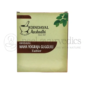 Dindayal Maha Yogaraja Guggulu