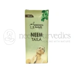 Dindayal Neem Taila