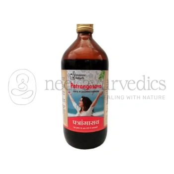 Dindayal Patrangasava - 450 ml