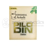 Dindayal Pilodin Tablet - 30 Tabs