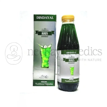 Dindayal Premium Khus Sharbat - 750 ml  (Pack of 2)