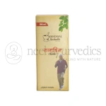 Dindayal Rheumadin Liniment - 100 ml