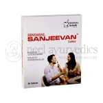 Dindayal Sanjeevan Tablet - 30 Tab