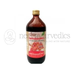 Dindayal Sarivadyarishta - 450 ml
