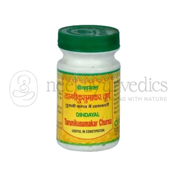 Dindayal Taruni Kusumakar Churna - 60 gm (Pack of 3)