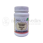Dindayal Trifala Churna - 120 Gm