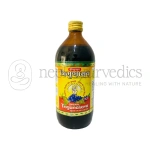 Dindayal Trigunasava (D+L+K) - 450 ml