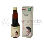 Dindayal Triguni Plus Syrup - 200 ml