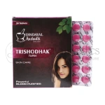 Dindayal Trishodhak Tablet - 30 Tab