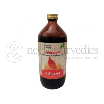 Dindayal Ushirasva - 450 ml