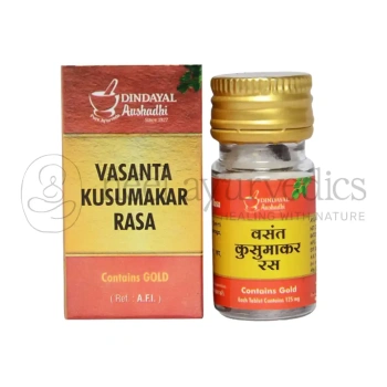 Dindayal Vasanta Kusumakar Rasa(S.Y.)