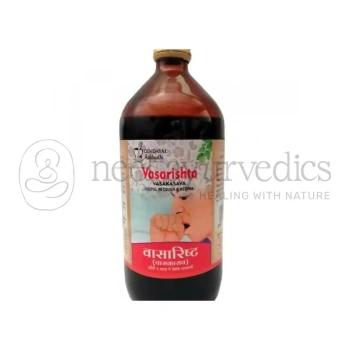 Dindayal Vasarishta (Vasakasava) - 450 ml
