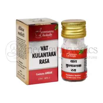 Dindayal Vatakulantaka Rasa (Amber Y)