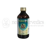 Gufic Imunocin Syrup - 200 ml