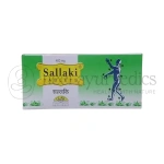 Gufic-Sallaki-400-Mg-–-10-Tabs.webp