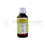 Gufic Sallaki Liniment - 100 ml  (Pack Of 2)