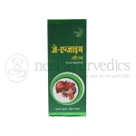 Jamna Pharma J-enzyme Syrup - 200ml