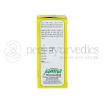 Jamna-Pharma-J.P.-Liv-Syrup-–-200ml.webp