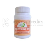 Jamna-Pharma-Kukkutandtwak-Bhasma-–-10Gm.webp